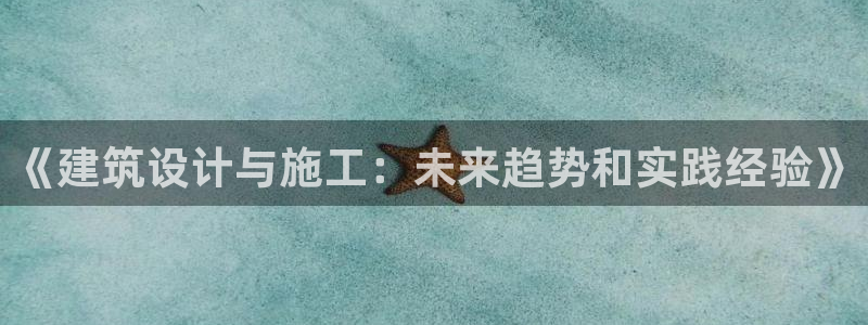 新航娱乐app下载地址