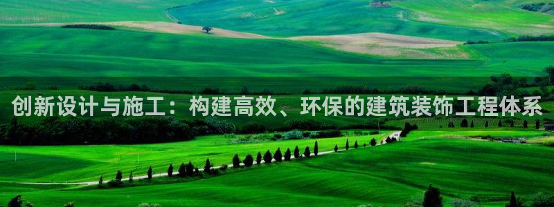 新航娱乐是正规平台吗
