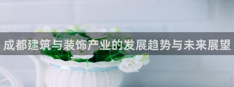 开启娱乐新航线下载