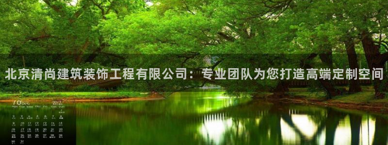 新航娱乐直开怎么下载