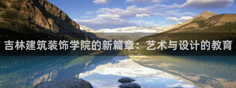 新航娱乐公司艺人