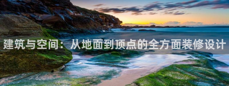 新航娱乐集团最新消息