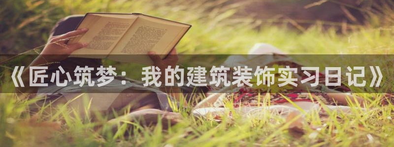 新航海娱乐会所地址电话