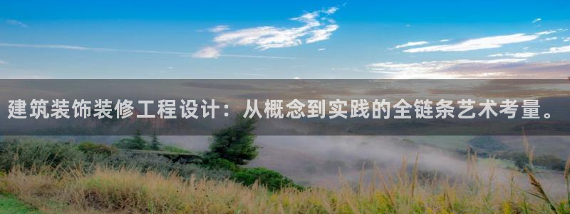 兰山新航线娱乐会所