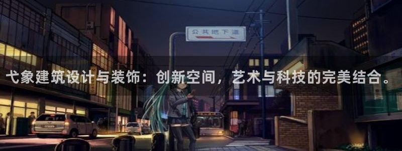 新航娱乐旗下艺人列表