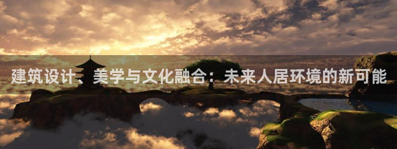 新航面试娱乐