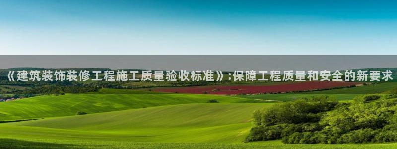 新航海娱乐会所