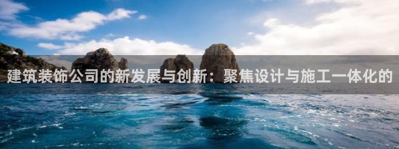新航娱乐最新产品发布
