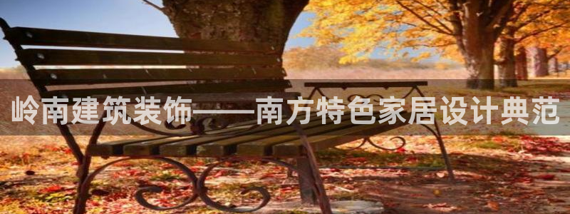 兰山新航线娱乐会所