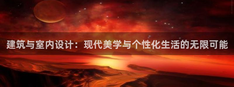 新航娱乐艺人