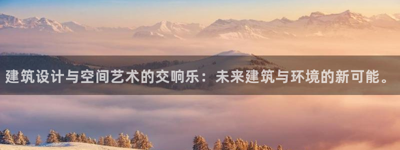 新航娱乐客服电话