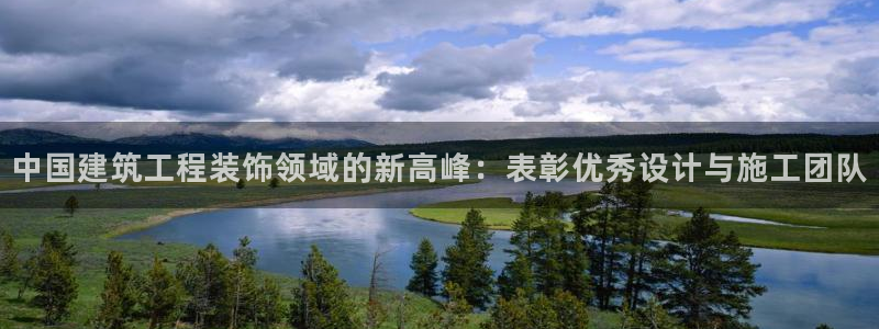 武汉中创新航娱乐室