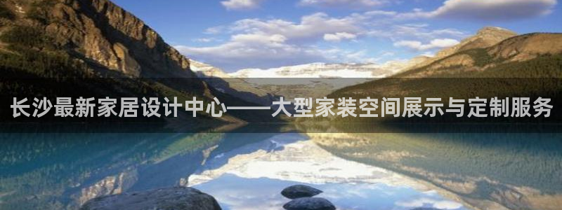 新航娱乐旗下平台有哪些