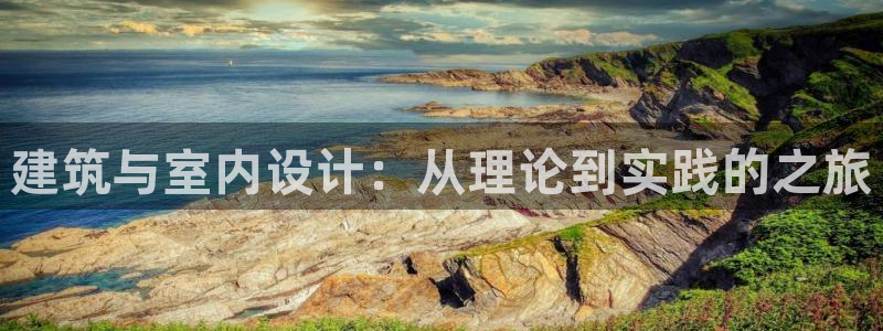 新航娱乐公司简介资料