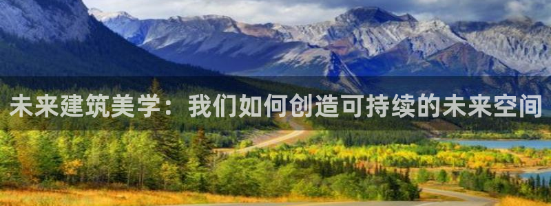 新航娱乐主管是谁