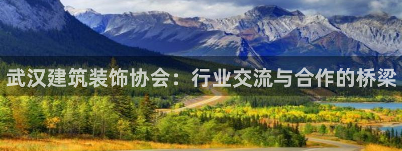 新航娱乐最高返点多少