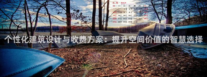 新航足浴娱乐会所