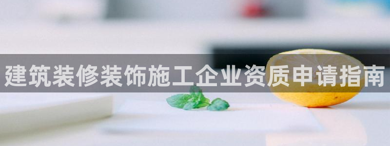 新航线娱乐会所