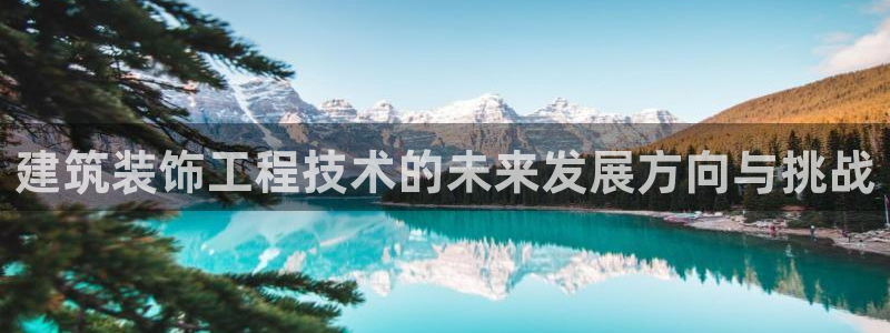 新航娱乐app下载地址