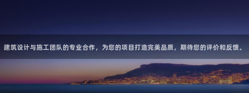中国证券新航娱乐官网