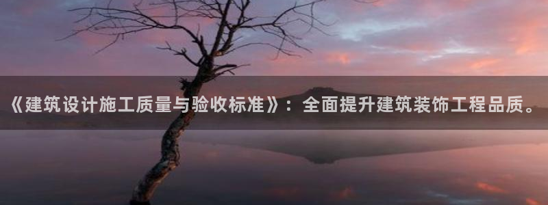 新航娱乐是干嘛的