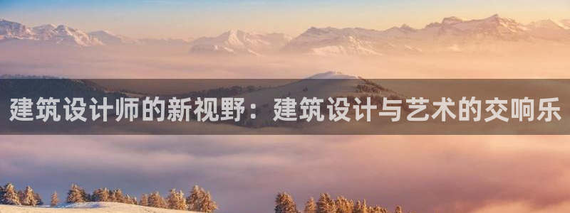 餐饮娱乐新航向