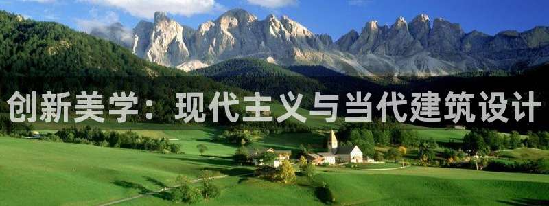 新航娱乐官方