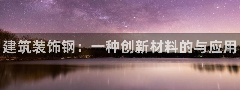 新航城娱乐传媒有限公司