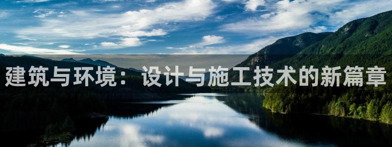 新航娱乐是正规平台吗