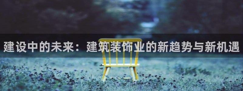 新航娱乐公司招聘电话