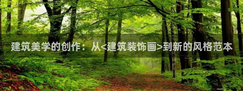 新航娱乐传媒