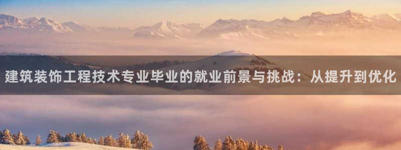 新航娱乐公司招聘信息