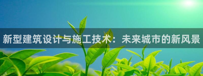 新航娱乐公司旗下艺人