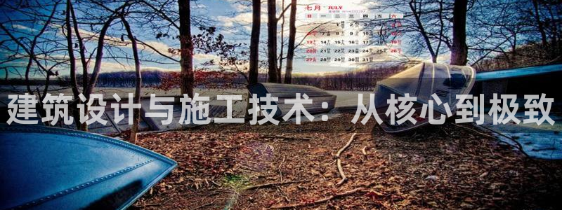 新航娱乐有限公司怎么样