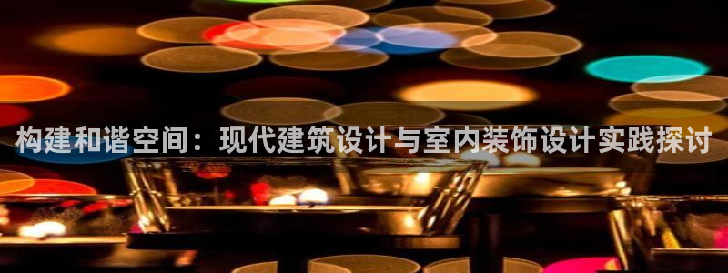 新航娱乐传媒怎么样啊