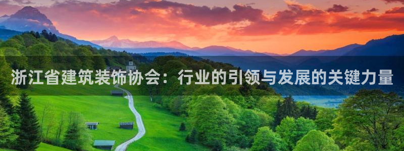 新航线辉煌娱乐会所
