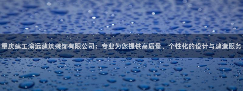 中国新航娱乐平台官网