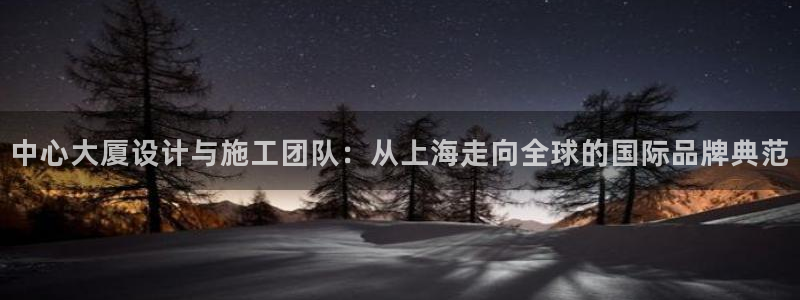 新航佳苑娱乐
