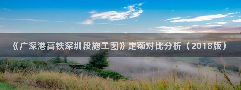 新航娱乐公司招聘信息