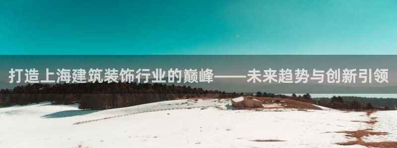 新航路开辟中的娱乐