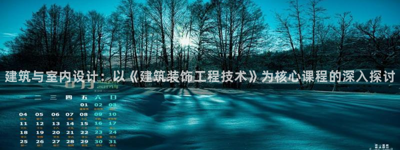 新航娱乐最新产品发布