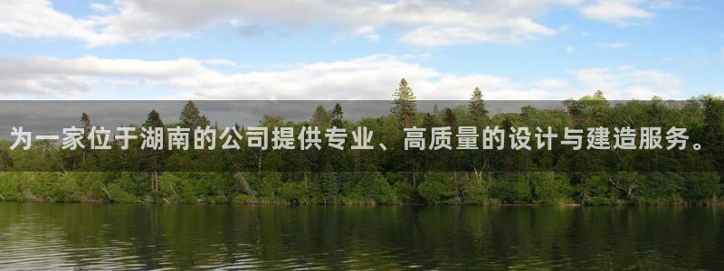 新航娱乐旗下艺人列表