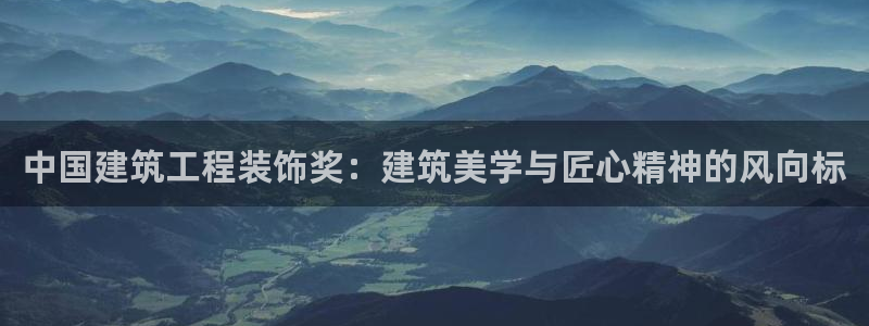 新航娱乐app下载