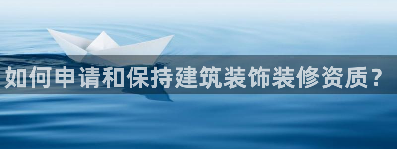 新航娱乐app下载