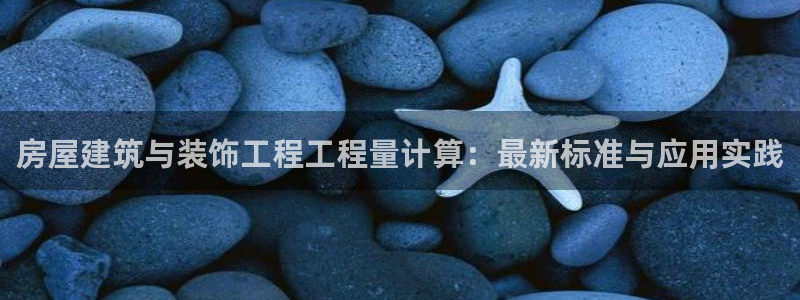 新航娱乐公司怎么样