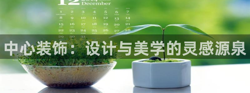 新航娱乐代理
