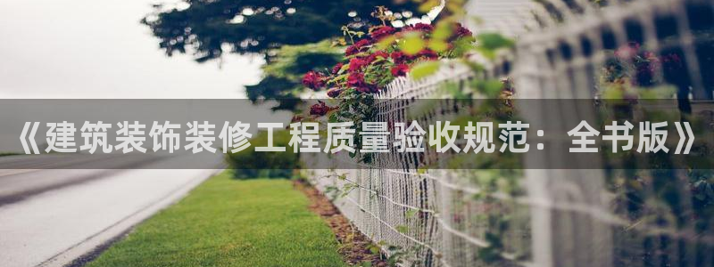 新航海娱乐会所电话是多少