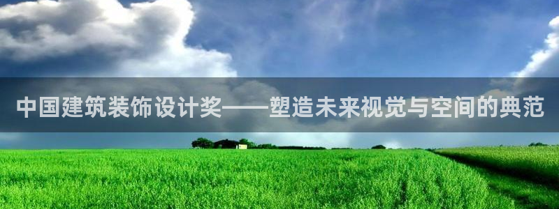 新航娱乐集团最新消息