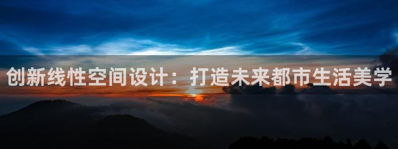 新航娱乐app下载安装