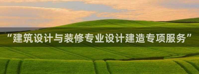 娱乐新航标